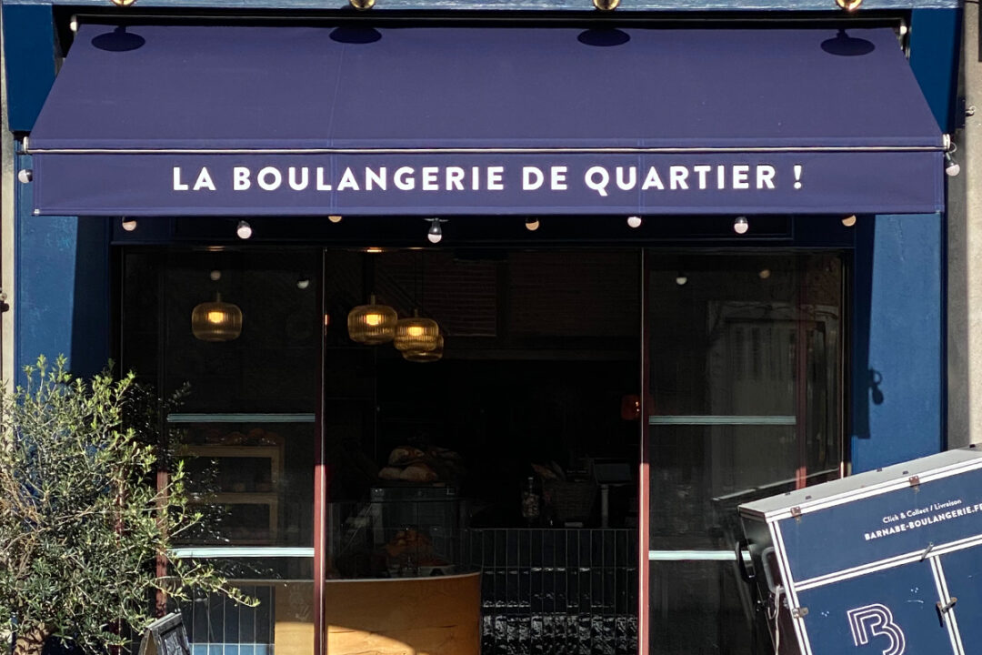 Ré-entoilage du store banne de la boulangerie Barnabé à Nantes 44 par ESPACIO